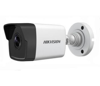 DS-2CD1023G0-IU (4 мм) 2Мп IP відеокамера Hikvision c ІК підсвічуванням 99-00002652 фото