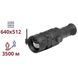 AGM RattlerV3 LRF 50-640 Тепловизионный прицел 99-10025050 фото 1