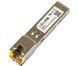 S-RJ01 1.25Гб/с SFP модуль с разъемом RJ-45 99-00002335 фото 1