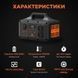 Kraft KPS-1200PX(PGH1000P-S) 1200Вт Портативне джерело живлення 113220 фото 3
