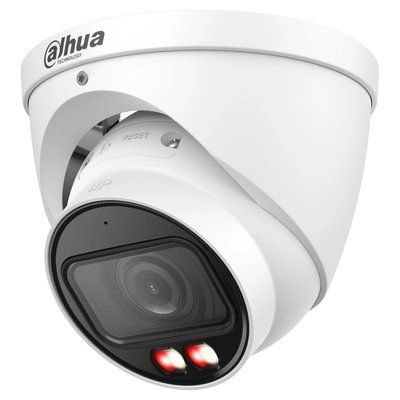 DH-IPC-HDW3449T-ZS-IL 4МП (2.7-13.5мм) IP видеокамера Dahua 99-10036601 фото