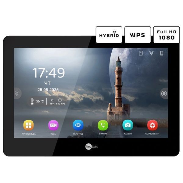 Neolight MEZZO Hybrid Black + SOLO IP Graphite з кутком, PoE адаптер для панелі виклику Комплект відеодомофону 99-00024868 фото