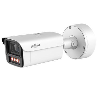 Dahua DH-IPC-HFW7459Z1-Z-PV-X 4МП Xinghan IP видеокамера 99-10036625 фото