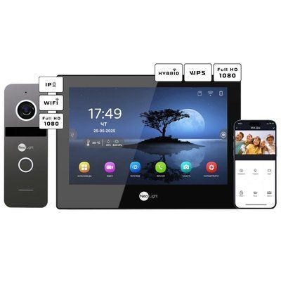 Neolight ALPHA Hybrid Black + SOLO IPW Graphite з кутком, PoE адаптер для панелі виклику Комплект відеодомофону 99-00024870 фото