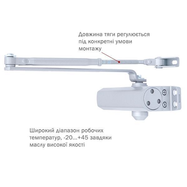 RYOBI *9900 9903 SILVER Доводчик 99-00012849 фото