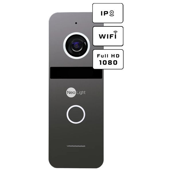 Neolight ALPHA Hybrid Black + SOLO IPW Graphite з кутком, PoE адаптер для панелі виклику Комплект відеодомофону 99-00024870 фото
