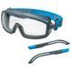 Uvex I-Guard+Kit Cl. sv Exc. Защитные очки 99-10026114 фото 1