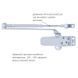 RYOBI *9900 9903 SILVER Доводчик 99-00012849 фото 2