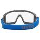 Uvex I-Guard+Kit Cl. sv Exc. Защитные очки 99-10026114 фото 2