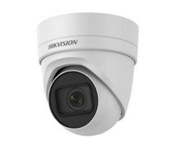 DS-2CD2H85FWD-IZS (2.8-12мм) 8Мп IP видеокамера Hikvision с ИК подсветкой 99-00001592 фото