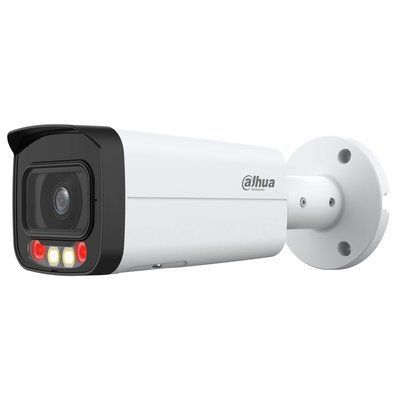 DH-IPC-HFW2449T-AS-IL 4МП (8мм) з мікрофоном IP відеокамера Dahua 99-00015456 фото