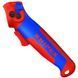 KNIPEX 16 50 145 SB Ніж з п'яткою 99-10026036 фото 1