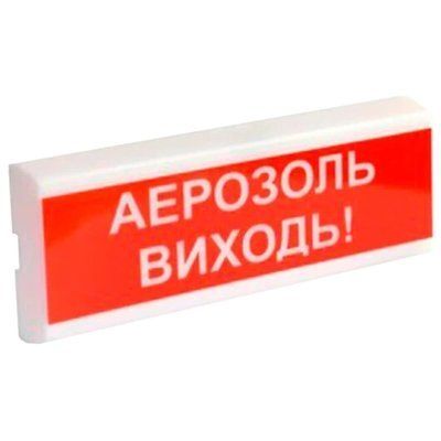 Tiras ОСЗ-10 "АЕРОЗОЛЬ ВИХОДЬ!" 12V Извещатель пожарный светозвуковой Тирас 99-00013205 фото