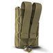 U-WIN Olive Подсумок тихий 99-00011542 фото 2