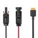 EcoFlow MC4 to XT60 Solar Cable 5m Кабель 99-00009234 фото 2