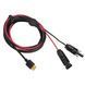 EcoFlow MC4 to XT60 Solar Cable 5m Кабель 99-00009234 фото 1