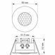 VIDEX VL-SPR17W 220V Датчик движения и освещения инфракрасный 99-00017540 фото 2