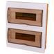 Enext e.plbox.stand.w.24k Корпус пластиковий 24-модульний вбудований 114609 фото 1