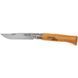 Opinel №10VRN Нож 99-00017827 фото 1