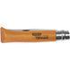 Opinel №10VRN Нож 99-00017827 фото 3