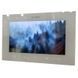 SQ-07MTHD 7&rdquo; дюймов (white) Видеодомофон Slinex 99-00007361 фото 4