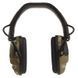 Impact Sport "Multicam" (R-02526) Навушники 99-00010784 фото 2