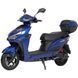 Maxxter NEOS III (Blue) Электроскутер 99-10035235 фото 1
