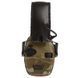 Impact Sport "Multicam" (R-02526) Навушники 99-00010784 фото 1