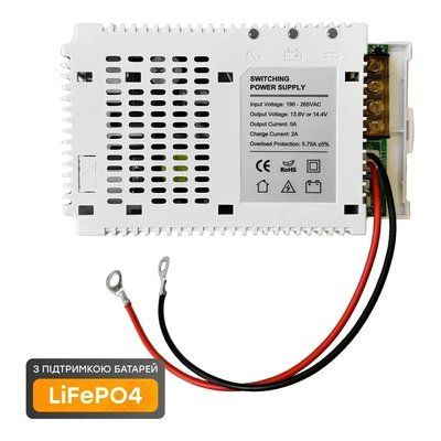 Trinix PSU-1205LED(BOARD) с креплением на DIN-рейку Плата ИБП 99-10036085 фото