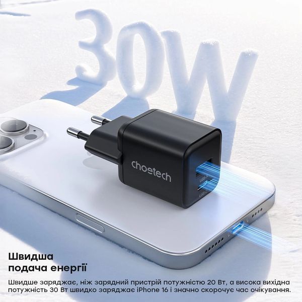 Choetech PD5012 mini Black PD30W GAN A+C Адаптер 99-10025236 фото