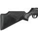 Optima Striker 1000S Пневматическая винтовка 4,5 мм 99-00018063 фото 3