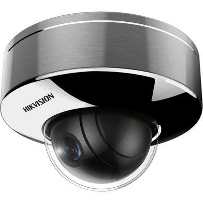 DS-2XE6145G0-HS (O-STD)/304 (2.8мм) Вибухозахищена IP камера Hikvision 99-00018828 фото