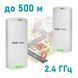 Ruijie Reyee RG-EST100-E 2.4 ГГц Бездротовий WiFi міст 99-00015556 фото 1