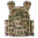 U-WIN Plate Carrier PRO мультикам Плитоноска / тактичний жилет зі швидким скиданням 99-00019671 фото 3