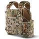 U-WIN Plate Carrier PRO мультикам Плитоноска / тактичний жилет зі швидким скиданням 99-00019671 фото 1