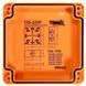 Trinix TFB-105P 4x3.5 Вогнестійка розподільна коробка 112337 фото 1