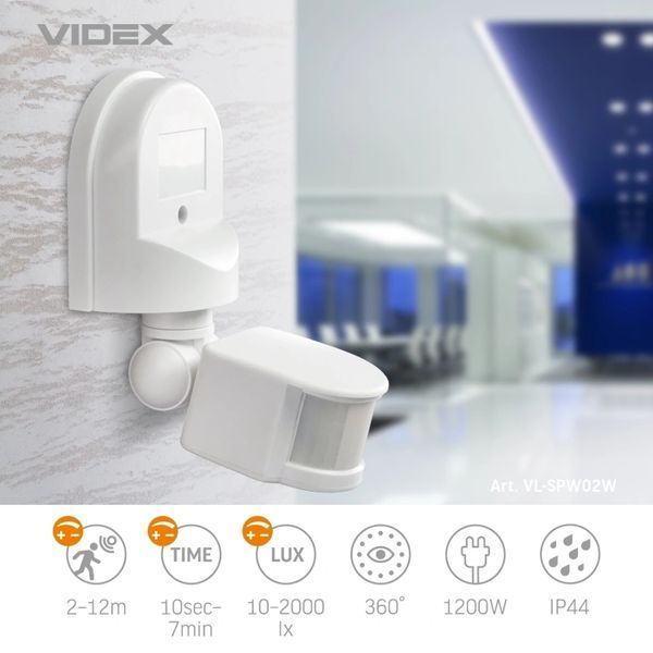 VIDEX VL-SPW02W 220V 1200W Датчик движения и освещенности инфракрасный 99-00021421 фото