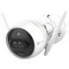 C3X (CS-CV310-C0-6B22WFR) 2МП (2.8мм) Wi-Fi IP відеокамера Ezviz 99-00003075 фото 1
