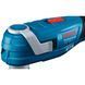 Bosch GOP 185-LI Professional Акумуляторний універсальний різак (без аккумулятора) 99-00017613 фото 4