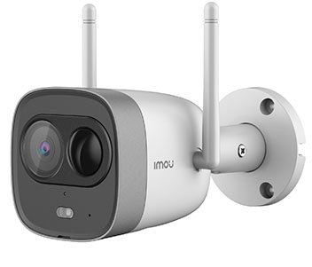 IPC-G26EP 2Мп Wi-Fi видеокамера 99-00002041 фото