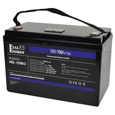 Full Energy FEG-12100-2 LiFePO4 12В 100А&bull;ч Литиевая аккумуляторная батарея 99-10026257 фото