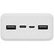 Xiaomi Mi Power Bank 3 30000 mAh 24W Fast Charge PB3018ZM White (VXN4307CN) Повербанк 99-00012278 фото 3