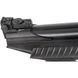 Optima Mod.25 Kit Пистолет пневматический 4,5 мм 99-00018065 фото 3