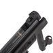 Optima Mod.25 Kit Пистолет пневматический 4,5 мм 99-00018065 фото 6