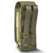 U-WIN Olive Подсумок АК/РПК на фастексе 99-00011548 фото 2