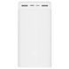 Xiaomi Mi Power Bank 3 30000 mAh 24W Fast Charge PB3018ZM White (VXN4307CN) Повербанк 99-00012278 фото 1