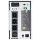 Ritar PT-2KS-LCD 2000VA (1800Вт) з правильною синусоїдою Джерело безперебійного живлення 99-10033107 фото 2