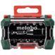 Metabo &laquo;SP&raquo; (626703000) Коробка с насадками 99-00015403 фото 1