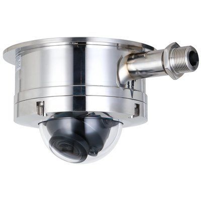 Dahua DH-IPC-HDEW8441R-Z 4МП Вибухозахищена IP камера 99-00023771 фото