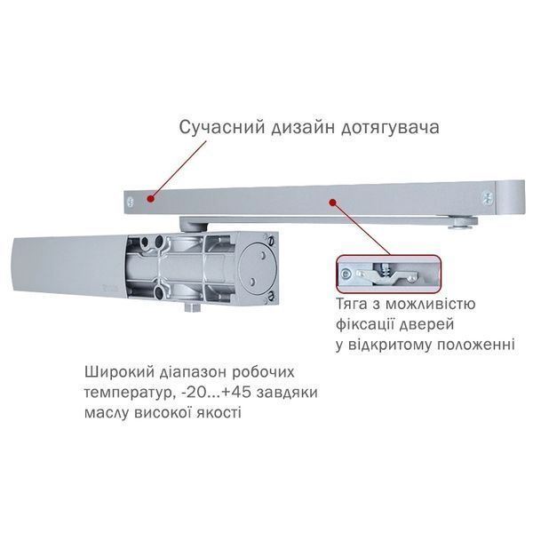 RYOBI 1200 D-1200T SILVER Доводчик 99-00012858 фото